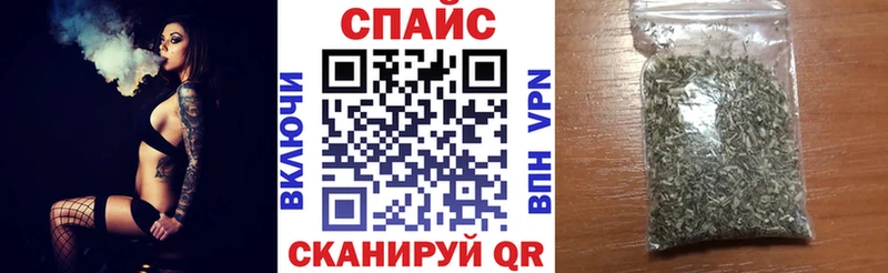 OMG вход  даркнет сайт  Ессентукская  Бутират оксибутират 