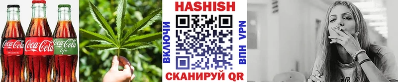 где продают наркотики  Ессентукская  Еда ТГК конопля 
