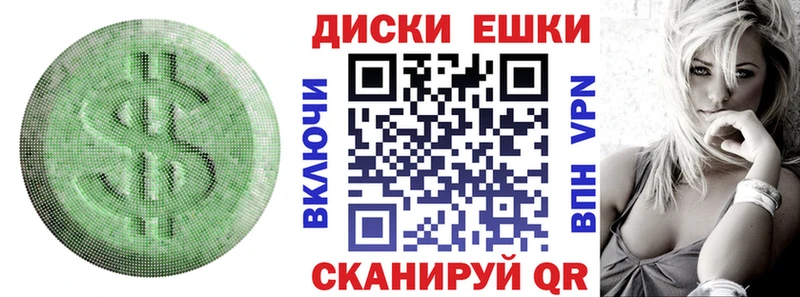 Экстази 99% Ессентукская