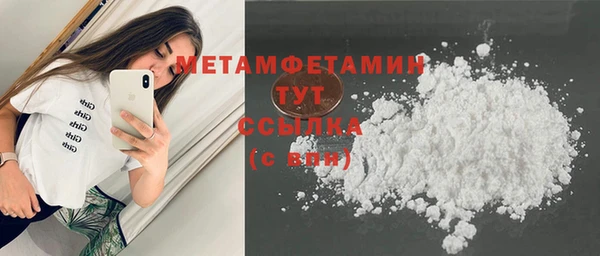 mdpv Богородск