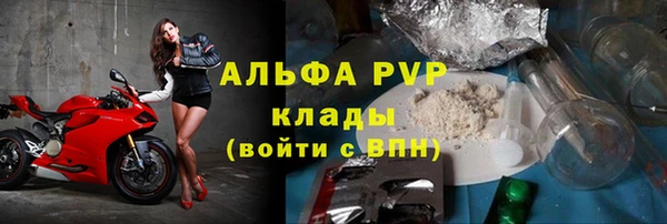 дурь Беломорск
