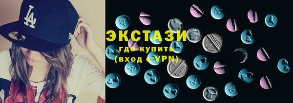 амфетамин Богданович