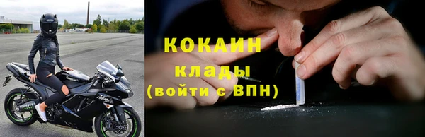 амфетамин Богданович