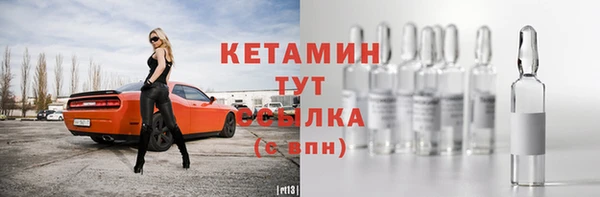 mdpv Богородск