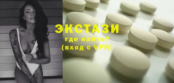 mdpv Богородск