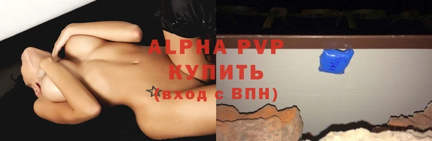 амфетамин Богданович