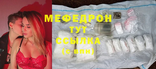 mdpv Богородск