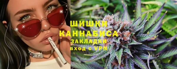 кокаин премиум Богородицк