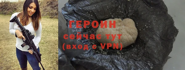 mdpv Богородск