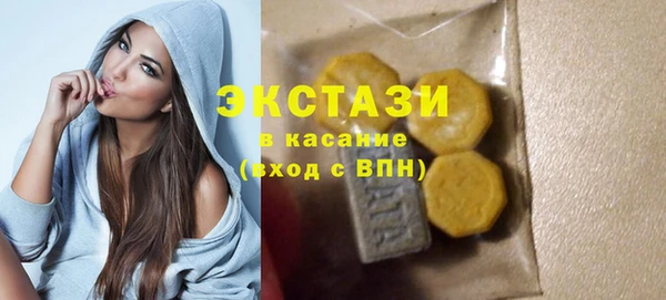 амфетамин Богданович