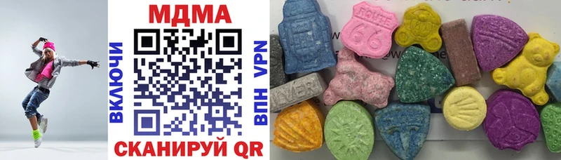 МДМА VHQ  mega онион  Ессентукская 